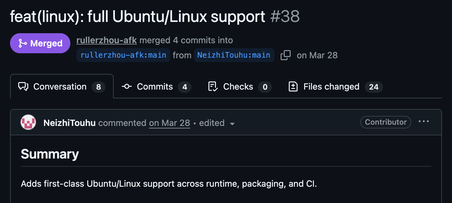 PR #38:完整的 Linux 支持